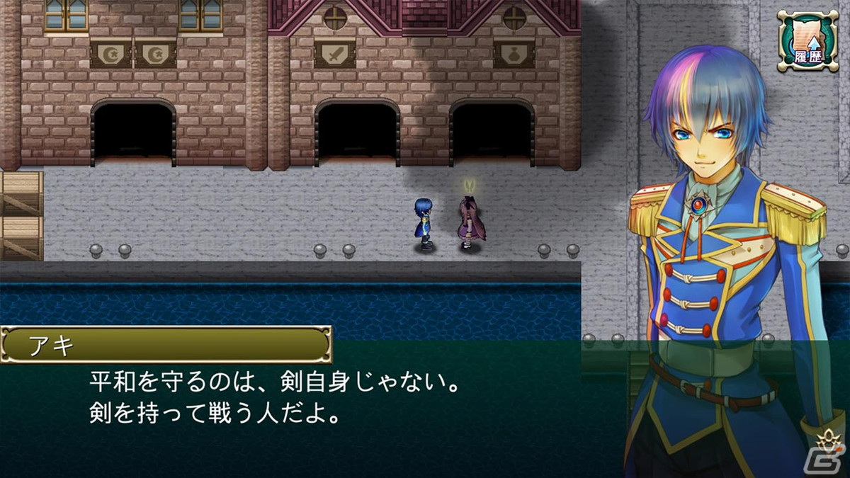 盗まれた英雄の剣をめぐる物語を描くファンタジーRPG「グロリアスセイバー」のコンシューマー版が配信！の画像6
