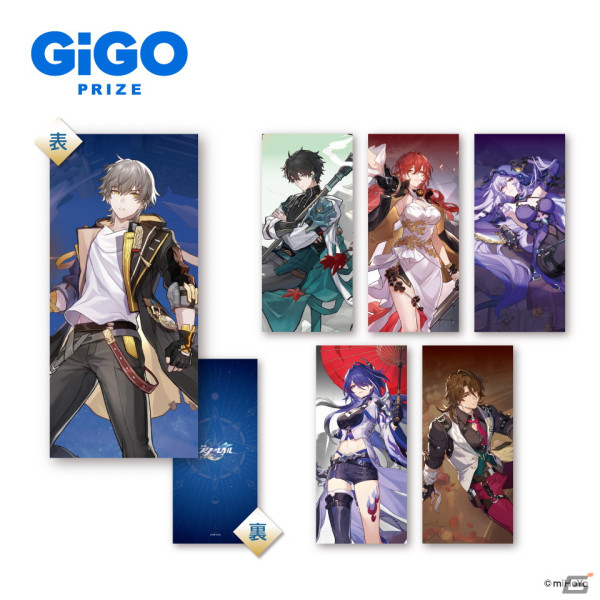「崩壊：スターレイル」とGiGOのコラボキャンペーンが4月26日より開催！一部店舗ではコラボポップコーンの販売もの画像4