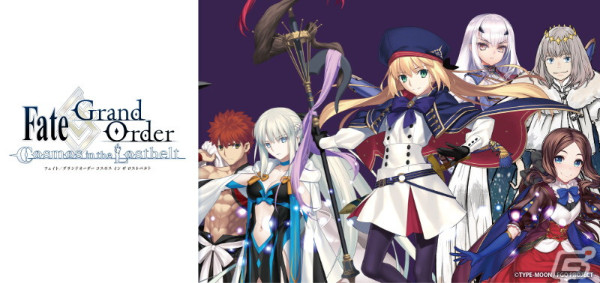 「FGO」第2部6章のサーヴァントたちを使用したデザインのVポイントカードが登場！キャスター/アルトリア・キャスターたちのグッズもの画像1