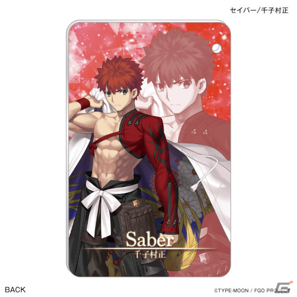 「FGO」第2部6章のサーヴァントたちを使用したデザインのVポイントカードが登場！キャスター/アルトリア・キャスターたちのグッズもの画像10