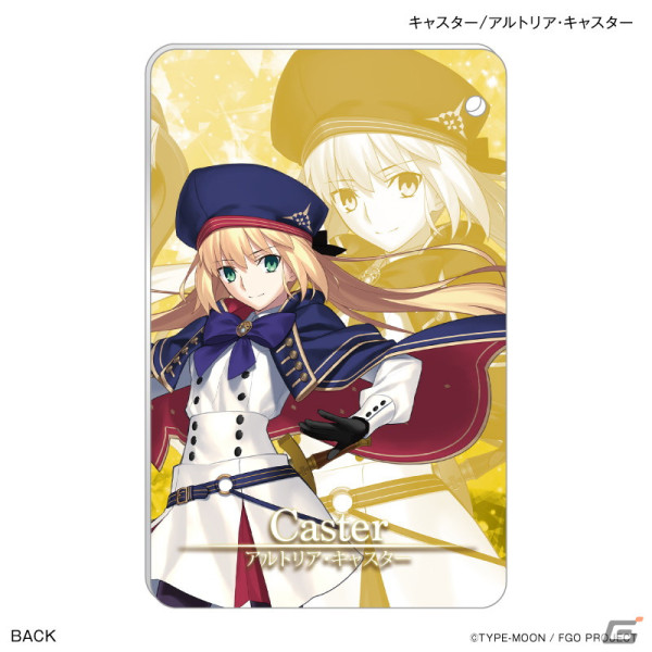 「FGO」第2部6章のサーヴァントたちを使用したデザインのVポイントカードが登場！キャスター/アルトリア・キャスターたちのグッズもの画像13