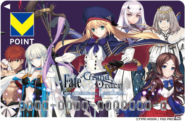 「FGO」第2部6章のサーヴァントたちを使用したデザインのVポイントカードが登場！キャスター/アルトリア・キャスターたちのグッズもの画像2