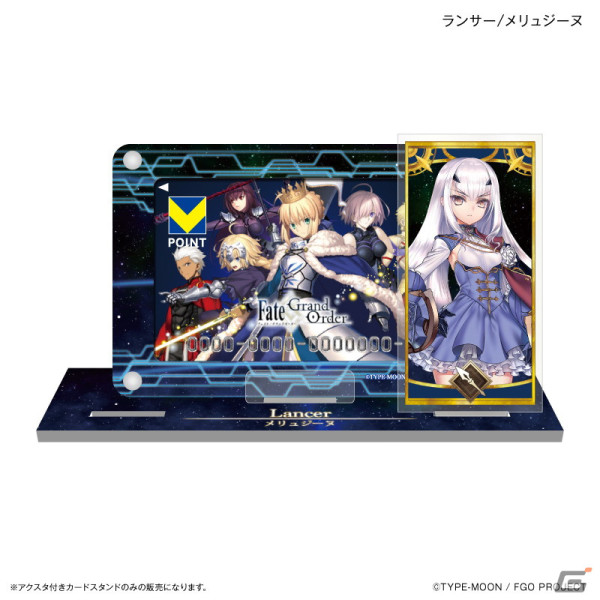 「FGO」第2部6章のサーヴァントたちを使用したデザインのVポイントカードが登場！キャスター/アルトリア・キャスターたちのグッズもの画像5