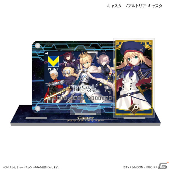 「FGO」第2部6章のサーヴァントたちを使用したデザインのVポイントカードが登場！キャスター/アルトリア・キャスターたちのグッズもの画像7