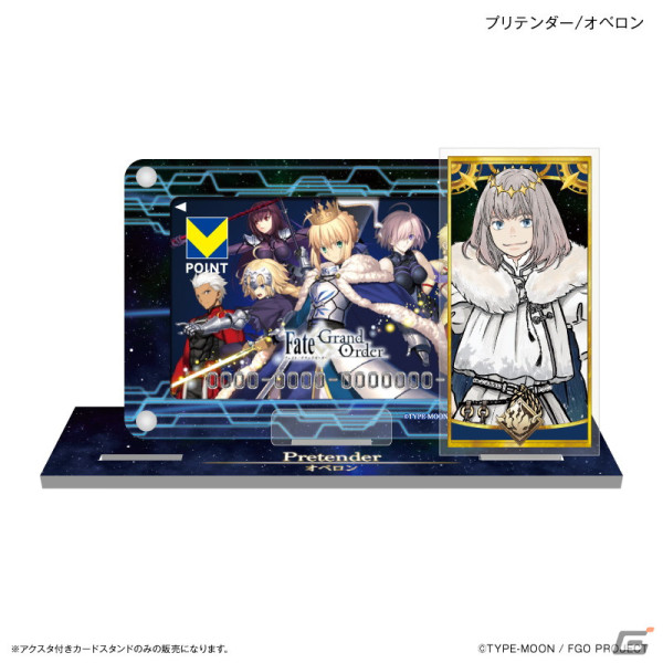 「FGO」第2部6章のサーヴァントたちを使用したデザインのVポイントカードが登場！キャスター/アルトリア・キャスターたちのグッズもの画像9
