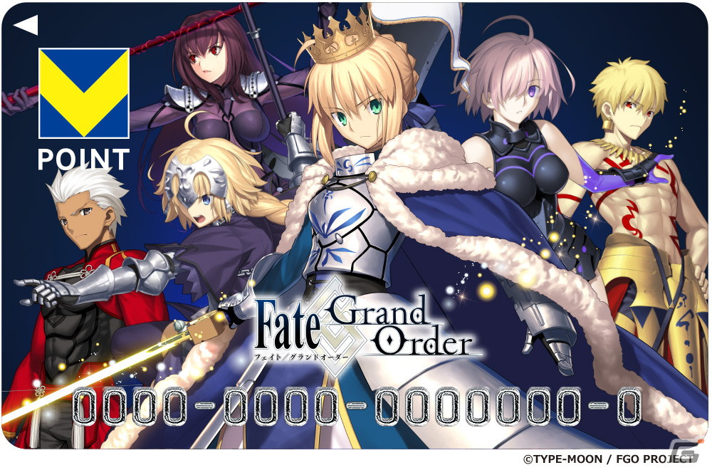 Fate/Grand Order(Bデザイン)Vポイントカード