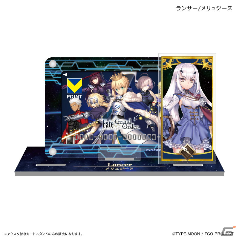 FGO 2部7章 メモリアルイラストポストカード セット 非売品 FGO 2部7章 メモリアルイラストポストカード セット - メルカリ
