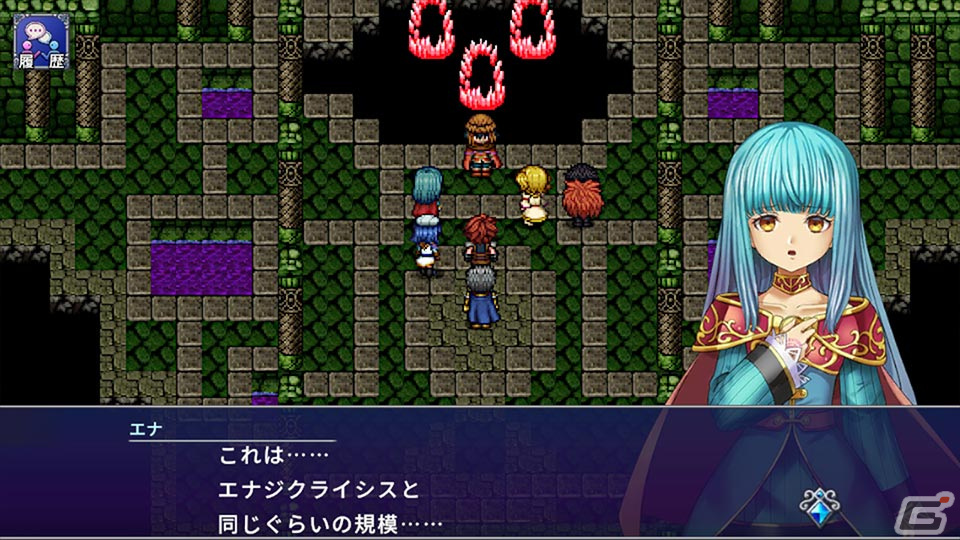 PS5/PS4「ケムコRPGセレクション Vol.12」＆Switch「ケムコRPGセレクション Vol.7」が7月25日に同時発売！予約受付が本日より順次開始の画像4