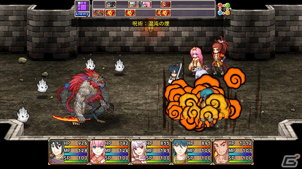 PS5/PS4「ケムコRPGセレクション Vol.12」＆Switch「ケムコRPGセレクション Vol.7」が7月25日に同時発売！予約受付が本日より順次開始の画像5