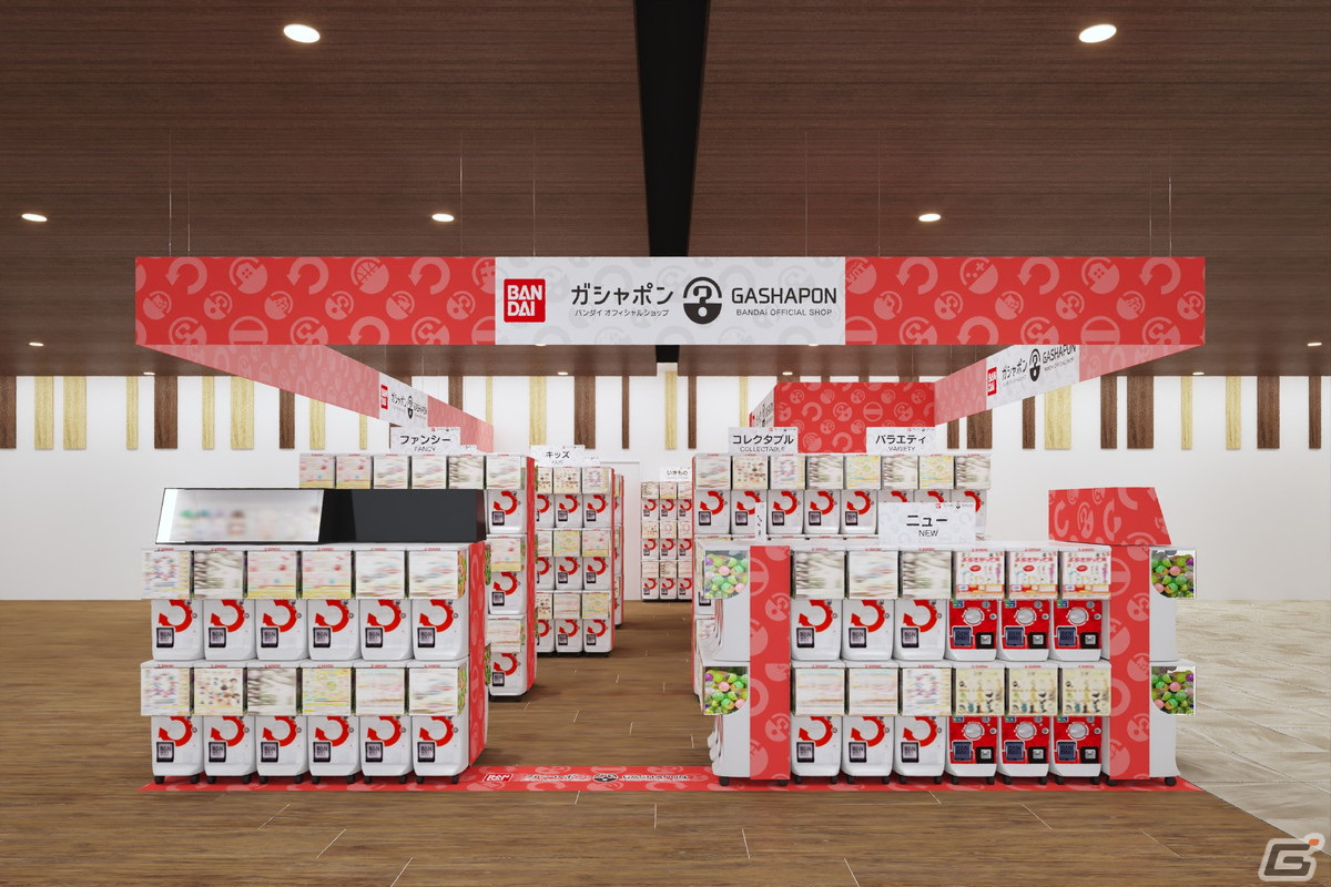 「ガシャポンバンダイオフィシャルショップ」蔦屋書店 長岡花園店が4月19日にオープン!の画像
