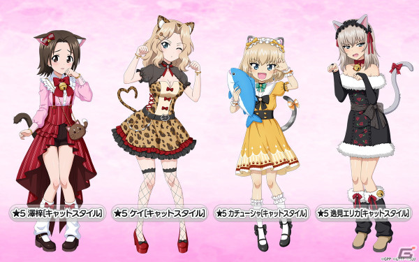 「ガールズ＆パンツァー 戦車道大作戦！」キャットスタイル衣装の澤梓とケイ、カチューシャ、逸見エリカが登場！の画像2