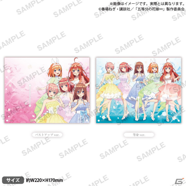 「五等分の花嫁∽ × GiGO Radiant Birthday 2024」が4月27日より開催決定！描きおろしイラストを用いたプライズ景品や五等分焼きが登場の画像9