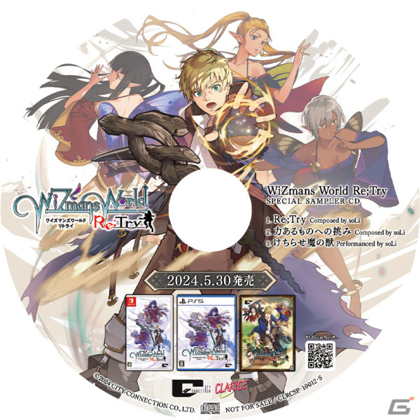 「ワイズマンズワールド リトライ」soLiが手掛けたメインテーマ「Re;Try」のMVが公開！「東京ゲーム音楽ショー2024」ではsoLiのサイン会もの画像6