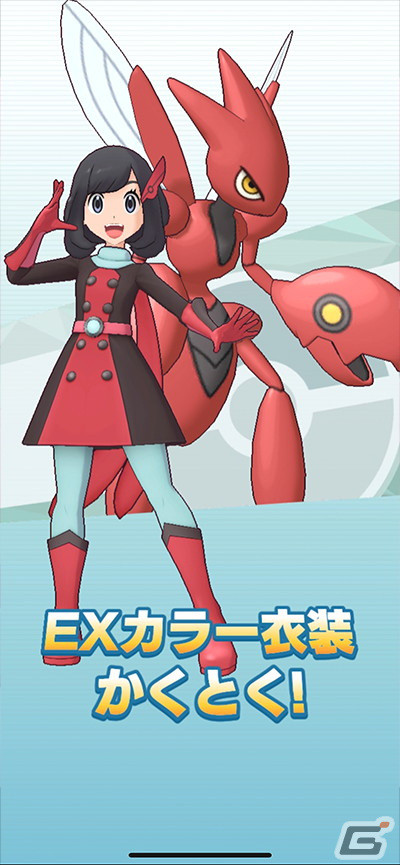 ポケモンマスターズ EX」ヒーローコスチュームを着たジュンとミヅキが