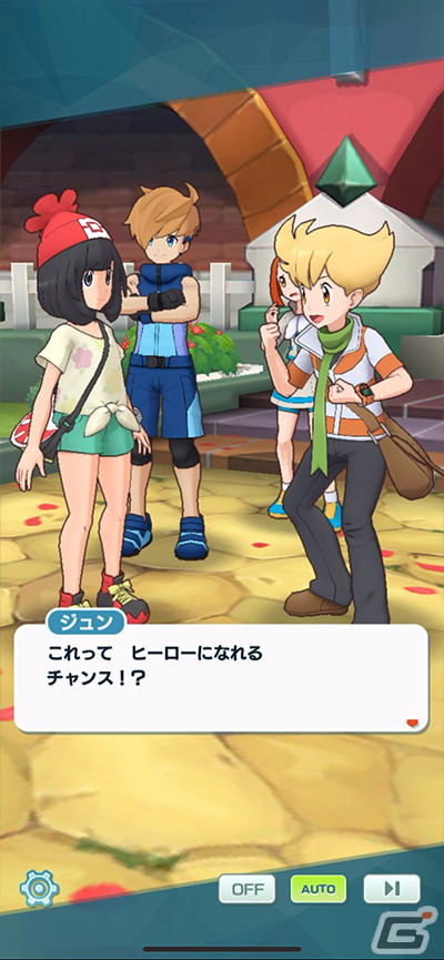 「ポケモンマスターズ EX」ヒーローコスチュームを着たジュンとミヅキが登場!スペシャルコスイベント「ニューヒーロー誕生!?」が開催の画像