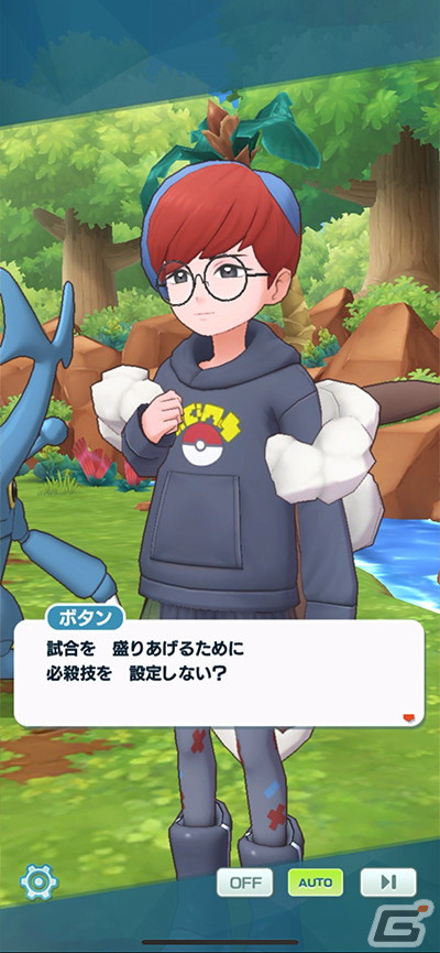 「ポケモンマスターズ EX」ヒーローコスチュームを着たジュンとミヅキが登場!スペシャルコスイベント「ニューヒーロー誕生!?」が開催の画像