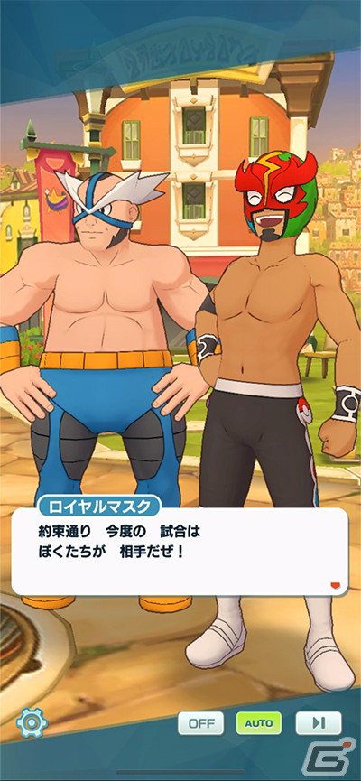「ポケモンマスターズ EX」ヒーローコスチュームを着たジュンとミヅキが登場!スペシャルコスイベント「ニューヒーロー誕生!?」が開催の画像