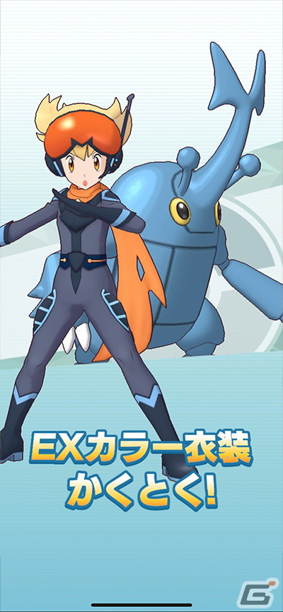 ポケモンマスターズ EX」ヒーローコスチュームを着たジュンとミヅキが