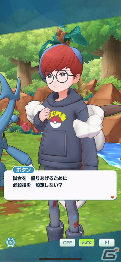 「ポケモンマスターズ EX」ヒーローコスチュームを着たジュンとミヅキが登場！スペシャルコスイベント「ニューヒーロー誕生！？」が開催の画像3