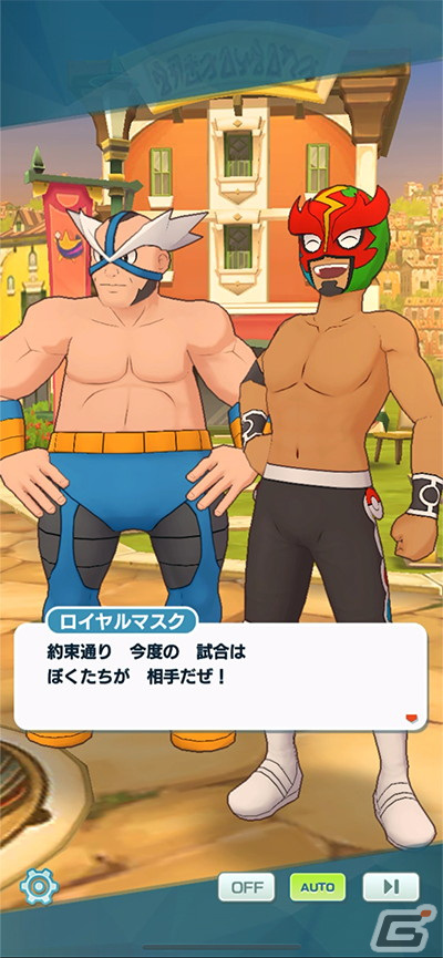 「ポケモンマスターズ EX」ヒーローコスチュームを着たジュンとミヅキが登場！スペシャルコスイベント「ニューヒーロー誕生！？」が開催の画像4