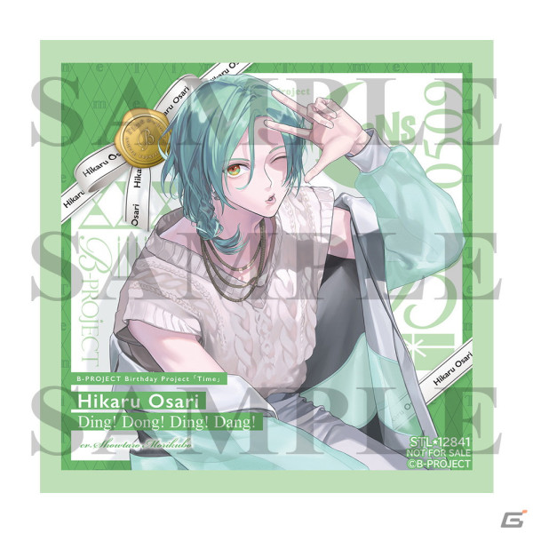 「B-PROJECT」KiLLER KiNG・殿弥勒の誕生日シングルジャケット＆SPECIAL BOX特典デザインが公開！の画像10