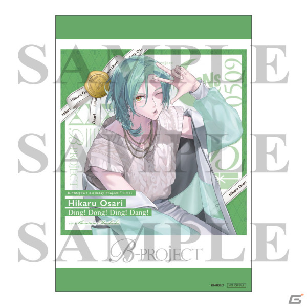 「B-PROJECT」KiLLER KiNG・殿弥勒の誕生日シングルジャケット＆SPECIAL BOX特典デザインが公開！の画像12