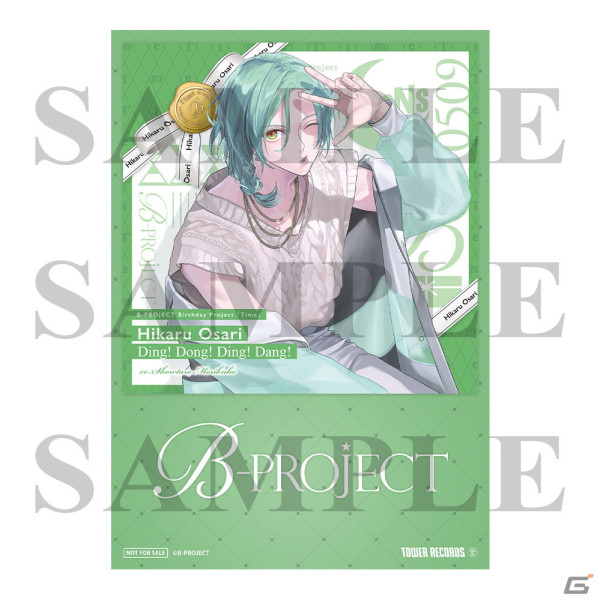 「B-PROJECT」KiLLER KiNG・殿弥勒の誕生日シングルジャケット＆SPECIAL BOX特典デザインが公開！の画像13