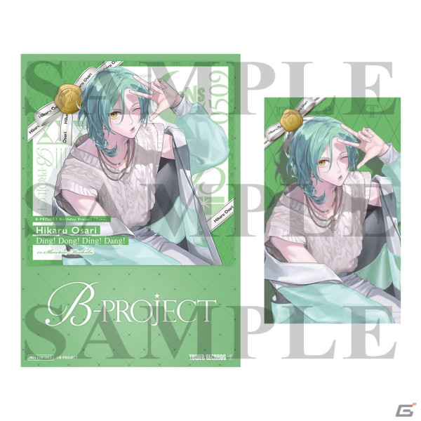 「B-PROJECT」KiLLER KiNG・殿弥勒の誕生日シングルジャケット＆SPECIAL BOX特典デザインが公開！の画像14