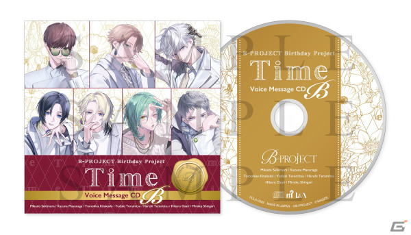 B-PROJECT」KiLLER KiNG・殿弥勒の誕生日シングルジャケット＆SPECIAL