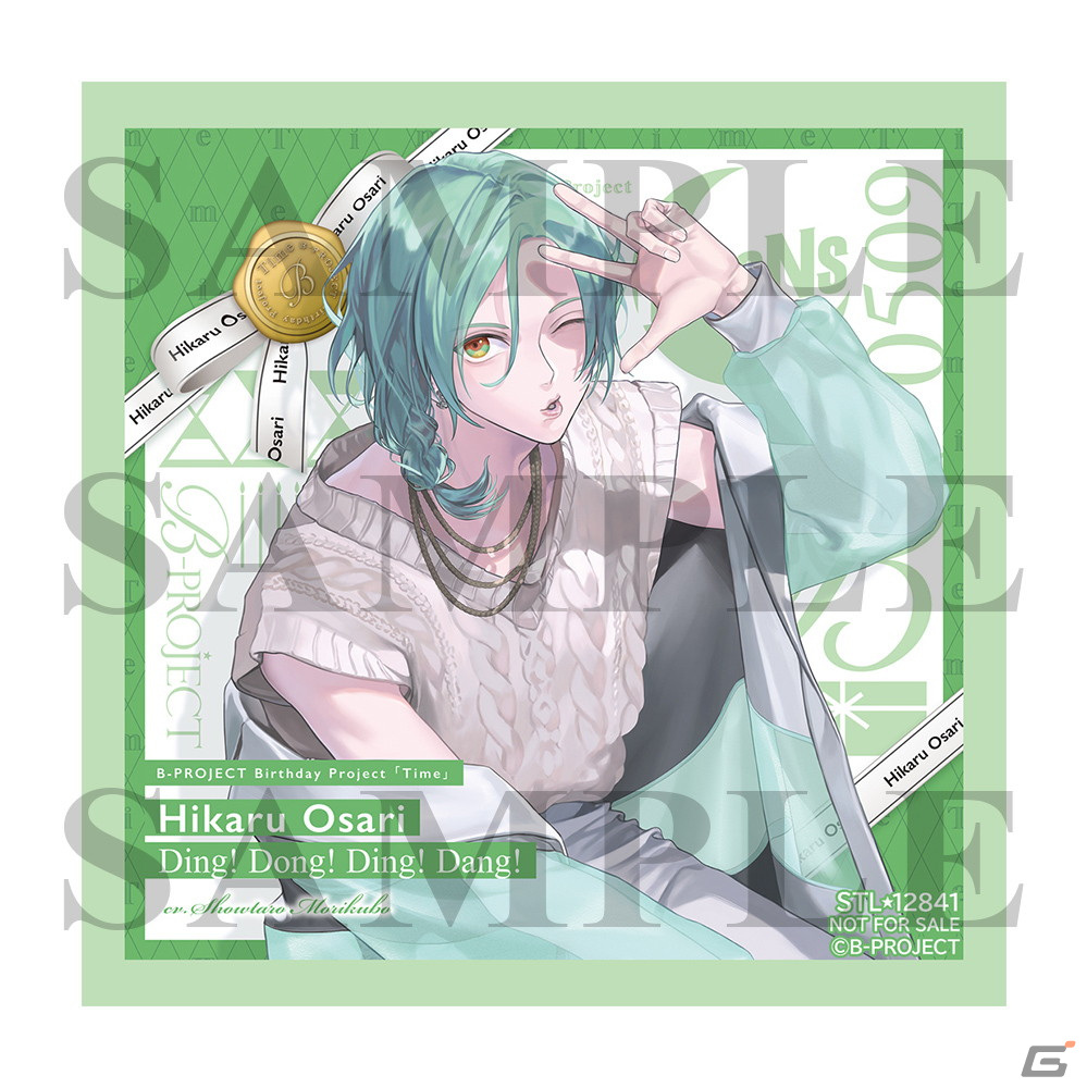 B-PROJECT」KiLLER KiNG・殿弥勒の誕生日シングルジャケット＆SPECIAL