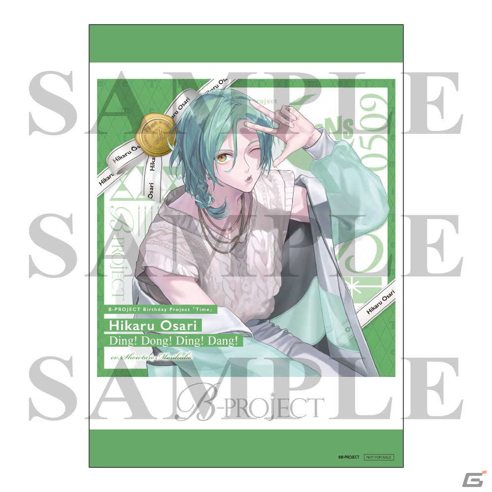 「B-PROJECT」KiLLER KiNG・殿弥勒の誕生日シングルジャケット&SPECIAL BOX特典デザインが公開!の画像