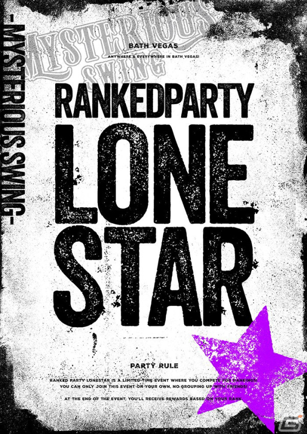 「FOAMSTARS」の新シーズン「MYSTERIOUS SWING」が開幕！的確に相手を撃ち抜く中距離スピアータイプのフォームスター「クロエ」が登場の画像