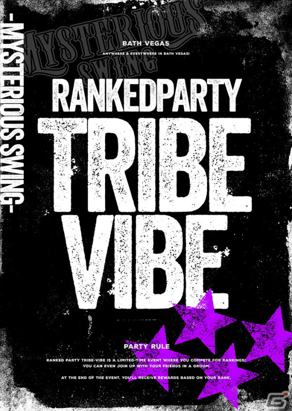 「FOAMSTARS」の新シーズン「MYSTERIOUS SWING」が開幕！的確に相手を撃ち抜く中距離スピアータイプのフォームスター「クロエ」が登場の画像