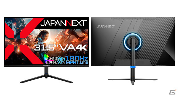 JAPANNEXT、31.5型VAパネルを採用した160Hz対応の4Kゲーミングモニター「JN-315V160UR-HSP」を発売の画像1