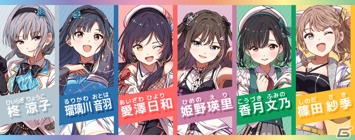 カードゲーム「アイドルアライブ」第1回総選挙が実施！第1位に選ばれたアイドルの新規楽曲＋MVや限定グッズを制作の画像
