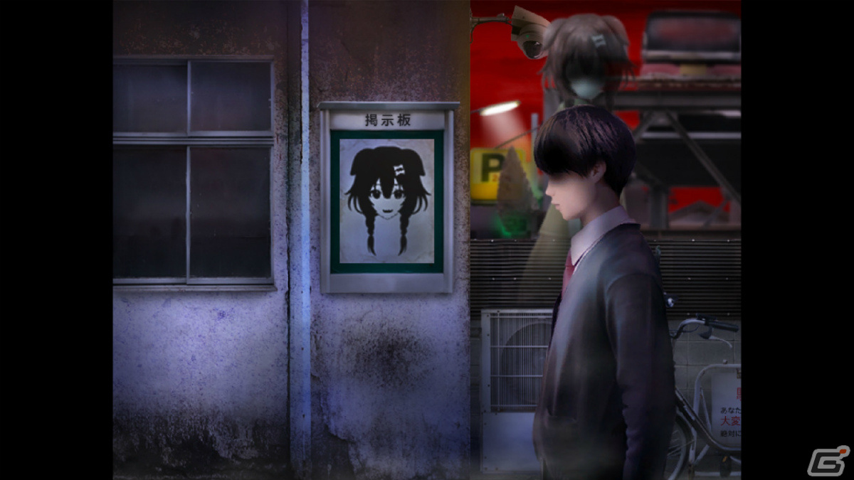 「つぐのひ」と戌神ころねさんのコラボゲーム「邪神ころね」がPS4/Switchで本日リリース！の画像