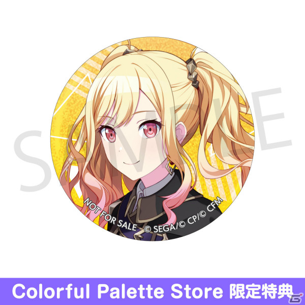 「プロセカ」グリッター缶バッジ イベントイラストコレクション vol.27/vol.28の予約受付がColorful Palette Storeで開始！の画像10