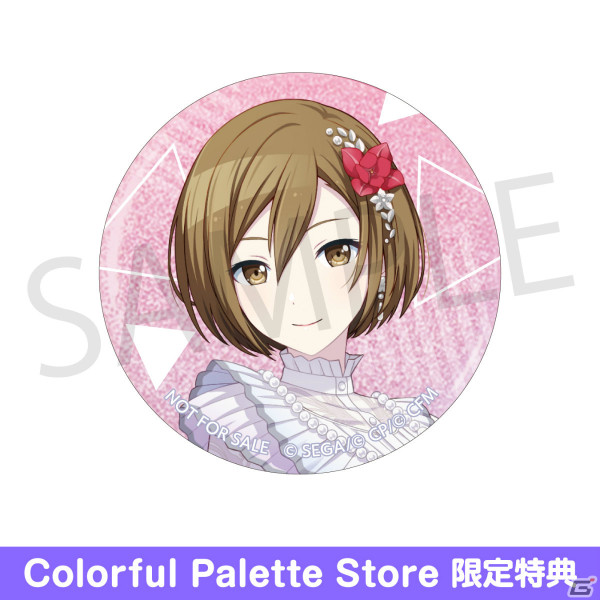 「プロセカ」グリッター缶バッジ イベントイラストコレクション vol.27/vol.28の予約受付がColorful Palette Storeで開始！の画像16