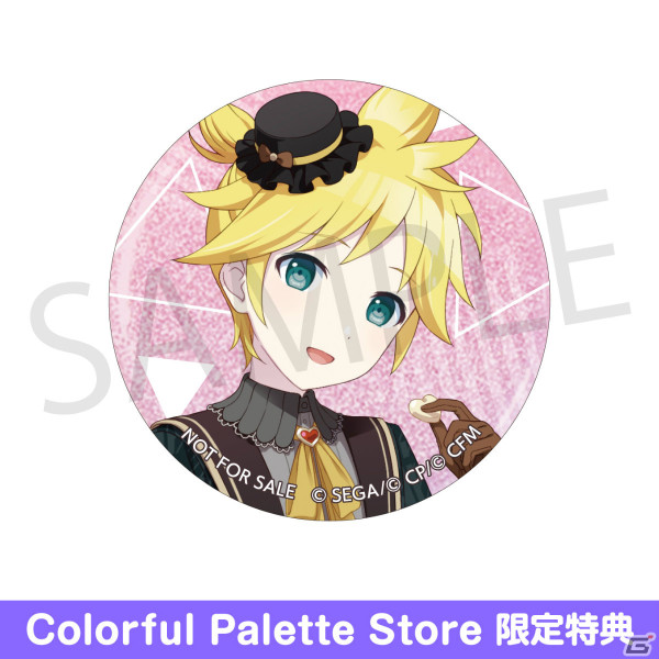 「プロセカ」グリッター缶バッジ イベントイラストコレクション vol.27/vol.28の予約受付がColorful Palette Storeで開始！の画像19