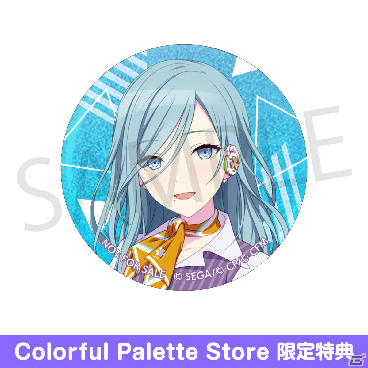プロセカ」グリッター缶バッジ イベントイラストコレクション