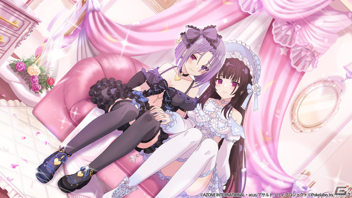 「ラスバレ」イベント「アトラクト・ラヴァーズ」が実施!ロリータ衣装の結爾、蒔菜、優珂も★5メモリアとしてガチャに登場の画像