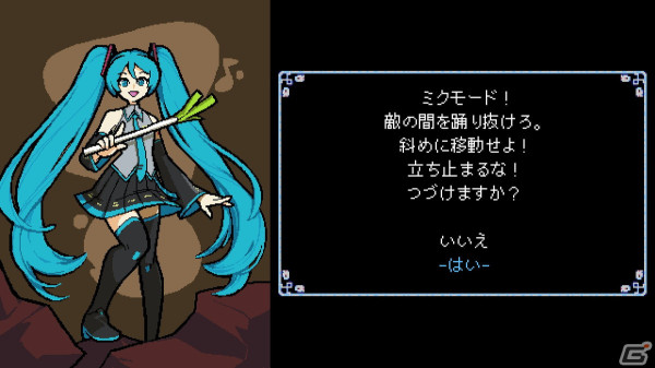 「クリプト・オブ・ネクロダンサー」×初音ミクのコラボDLCをプレイ！「ポケモン」を求めてみたり日課となった「ブルアカ」も【編集部が遊んだゲーム】の画像1