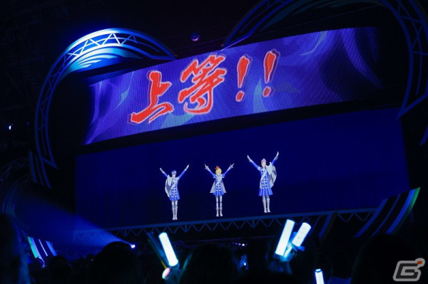 4ユニット参加の「アイドルマスター SideM」3Dライブ第3弾が開催！Beit＆神速一魂へフォーカスした「SPIRIT'S WAY」をレポートの画像13