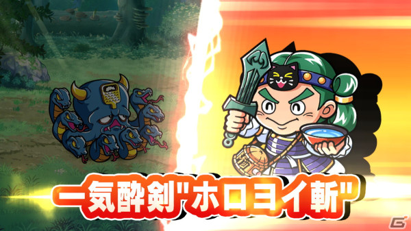 原作とファンの気持ちを大切に作ったと分かる一作！「ビックリマン・ワンダーコレクション」先行レビューの画像12