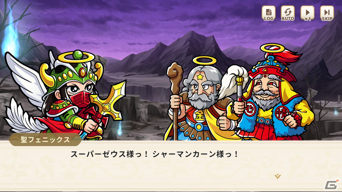 原作とファンの気持ちを大切に作ったと分かる一作！「ビックリマン・ワンダーコレクション」先行レビューの画像