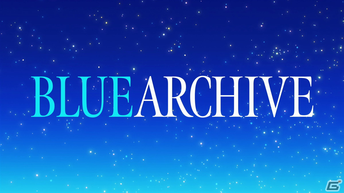 アニメ「ブルーアーカイブ The Animation」ノンクレジットED映像が公開！穏やかな日常を描いた内容にの画像9