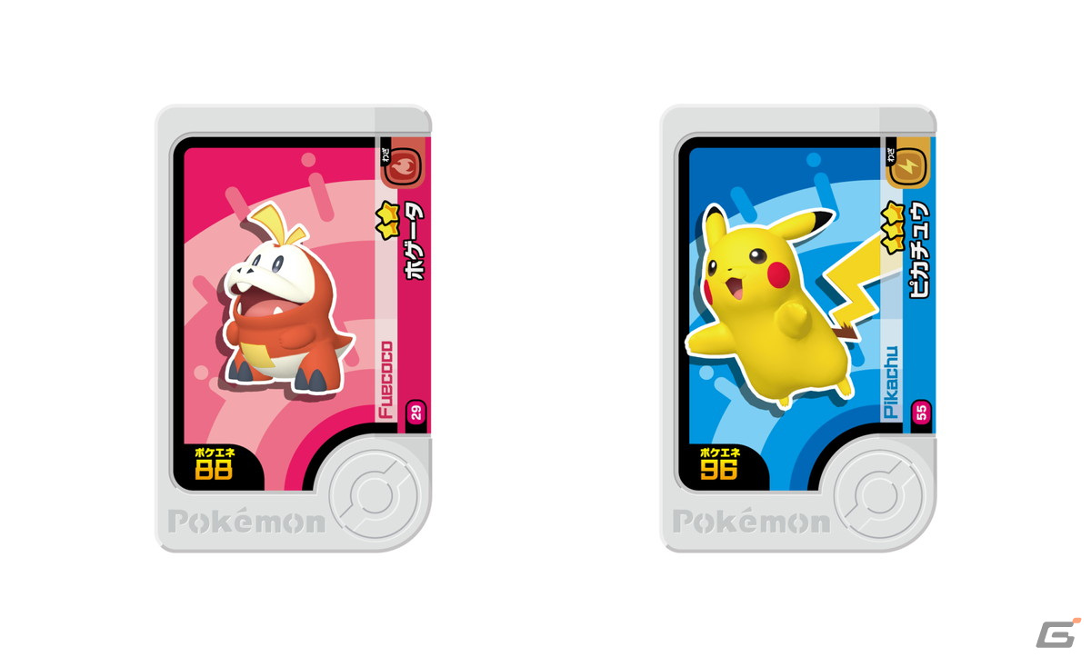 「ポケモンフレンダ」が2024年7月より順次稼働開始！2台のモニターで大迫力のバトルが楽しめるアミューズメントマシンの画像4
