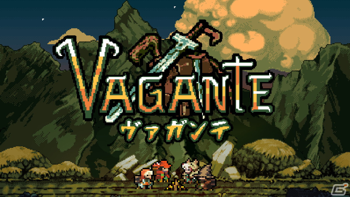 マルチプレイも楽しめるローグライトアクションRPG「ヴァガンテ」PS4/Switch版が4月25日に配信！の画像