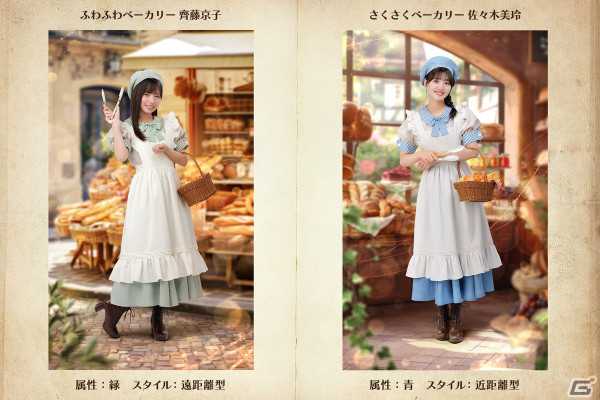 「ひな図書」ベーカリーイベント前編「いらっしゃいませ！できたてぽかぽかベーカリー」が開催！の画像5
