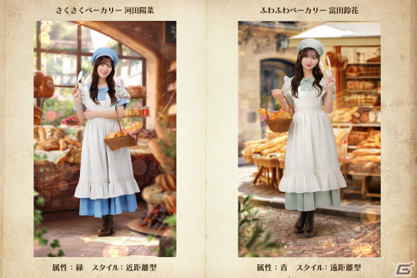 「ひな図書」ベーカリーイベント前編「いらっしゃいませ！できたてぽかぽかベーカリー」が開催！の画像7